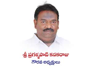 Committee Member 1