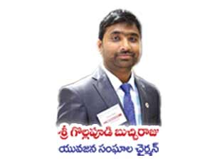 Committee Member 13