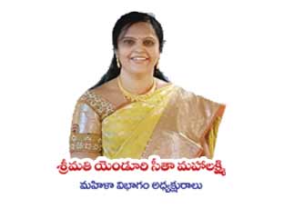 Committee Member 20