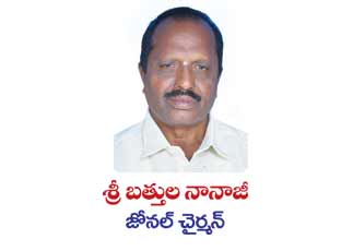 Committee Member 6