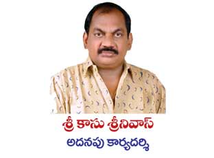 Committee Member 7